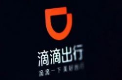 [3分钟教程]西安工厂招聘网最新招聘信息_哔哩哔哩